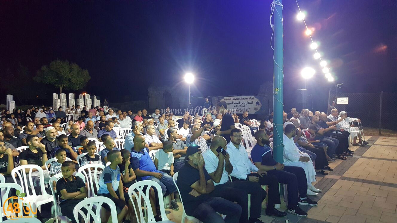 ramla 7afl jeh3u (42).jpg